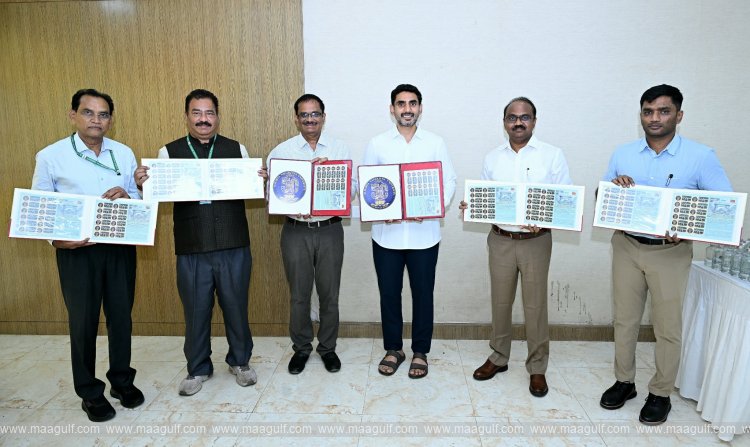 Minister Lokesh unveils postal stamp to mark Acharya Nagarjuna University\'s golden jubilee