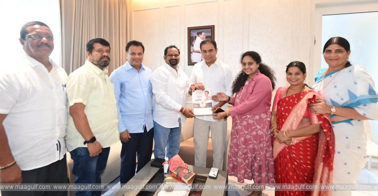 KTR invited to Dubai Bathukamma celebrations