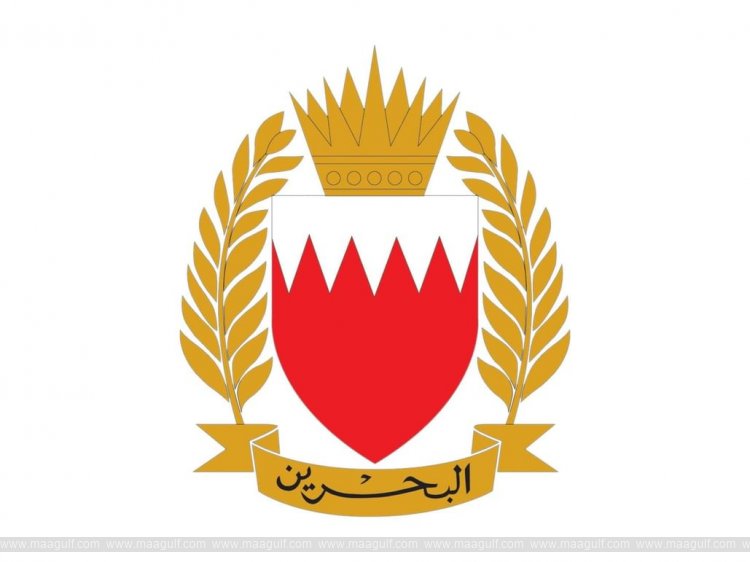 Bahrain air defence systems intercept, destroy Iranian drones