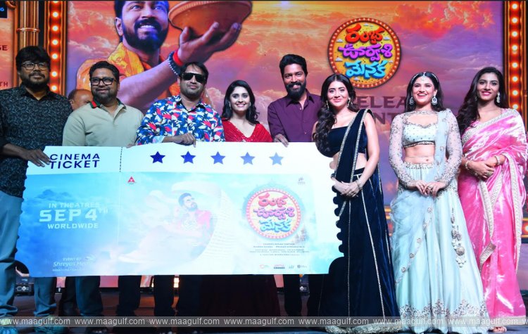 ‘రంభ ఊర్వశి మేనక’ పై ఫుల్ కాన్ఫిడెన్స్‌తో ఉన్నాం: హీరో అల్లరి నరేష్