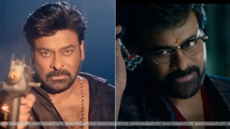 ‘కాకా’లో డ్యూయల్ షేడ్స్.. కదిరి కాళిదాస్‌గా మెగాస్టార్