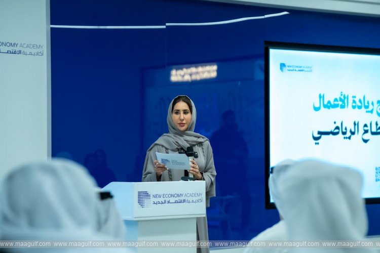 Dubai Sports Council and New Economy Academy launch the ‘Sports Entrepreneurship Programme\'