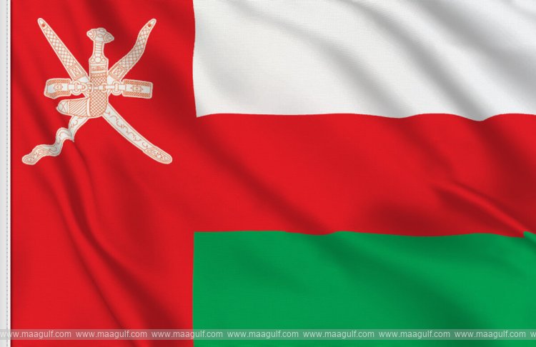 September 21 deadline for exchanging old notes.. Oman Central Bank makes key announcement