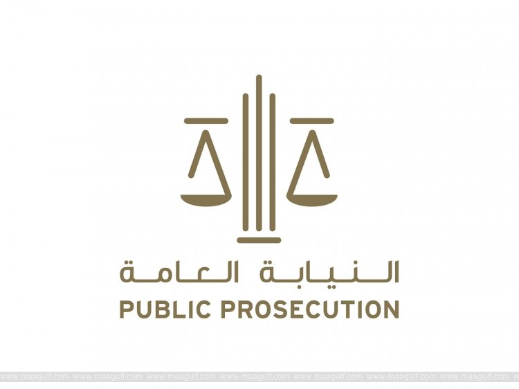 UAE Attorney-General: People measure justice success; cooperation vital against fraud