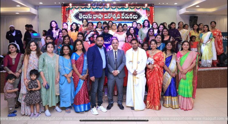 రియాద్‌లో సాటా ఆధ్వర్యంలో ఘనంగా తెలుగు భాషా దినోత్సవం–TBD సీజన్ 5 విజయవంతం
