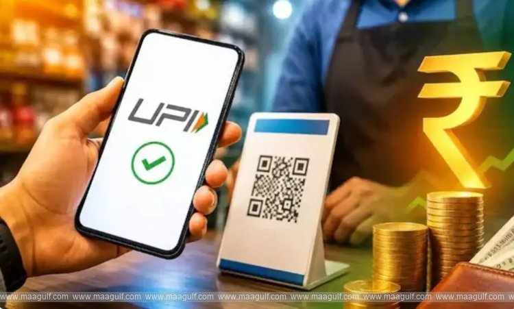 యూపీఐ ఛార్జీలపై NPCI కీలక ప్రకటన