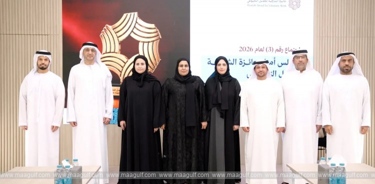 Sharjah Award for Voluntary Work adopts new identity