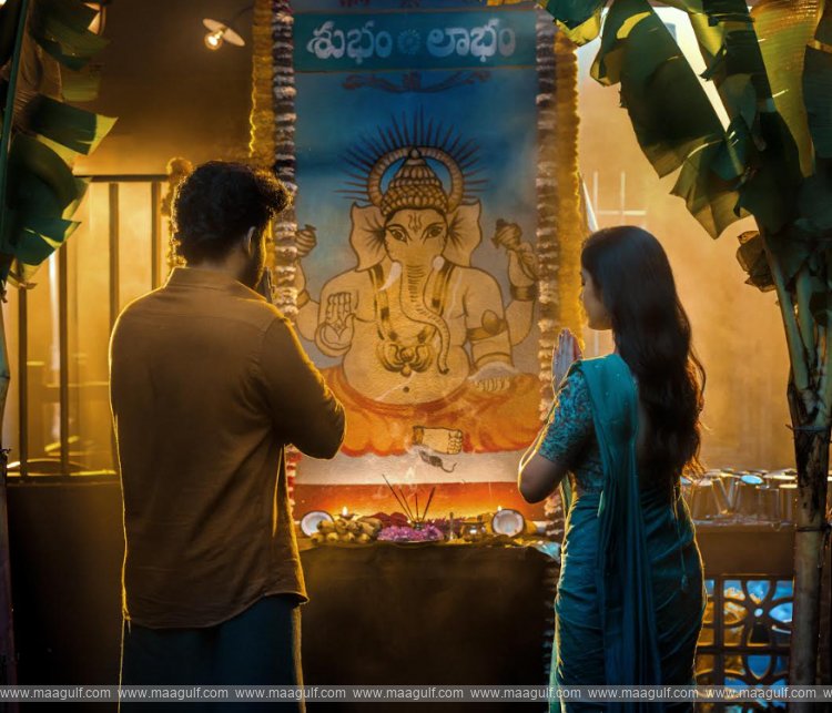 #KA13 వినాయక చవితి స్పెషల్ పోస్టర్‌ రిలీజ్