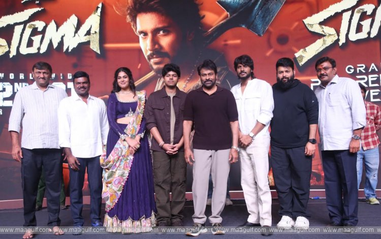 ‘సిగ్మా’ ట్రైలర్ చాలా ఎంటర్టైనింగ్‌గా ఉంది: చిరంజీవి