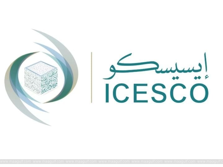 ICESCO receives Sharjah International Award for Cultural Heritage