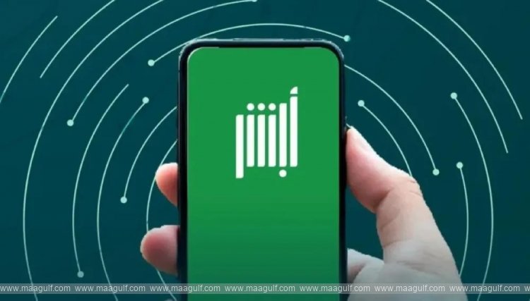 4 new online services in Absher in Saudi Arabia.. More convenience for citizens and residents