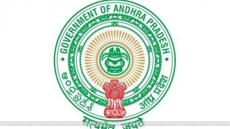 అమరావతి అభివృద్ధి పై CRDA కీలక నిర్ణయాలు