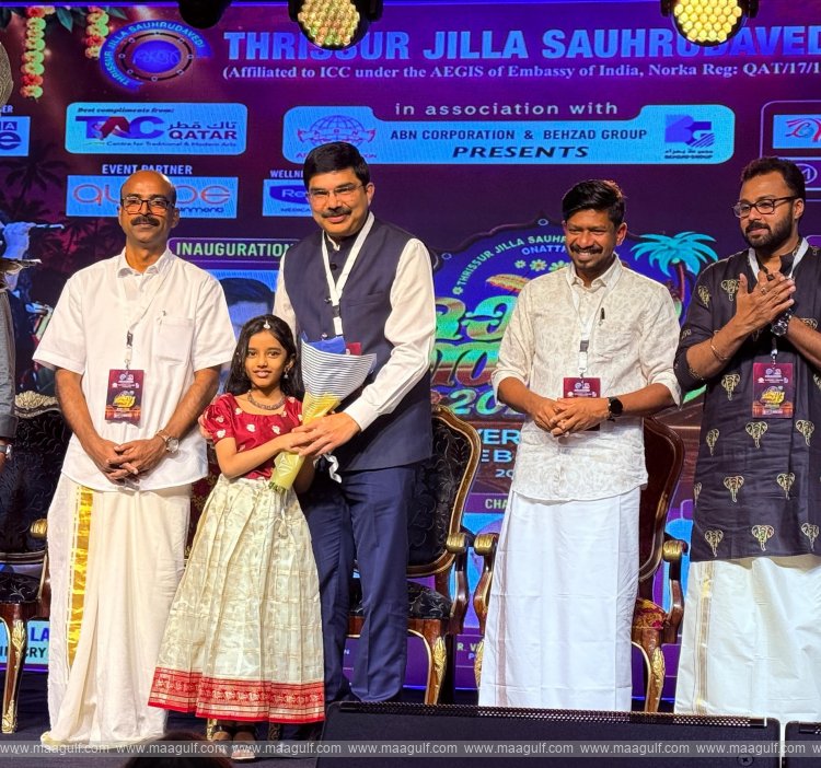 ‘ఓణత్తాళం’ కార్యక్రమంలో భారత రాయబారి డా. శ్రీకర్ రెడ్డి
