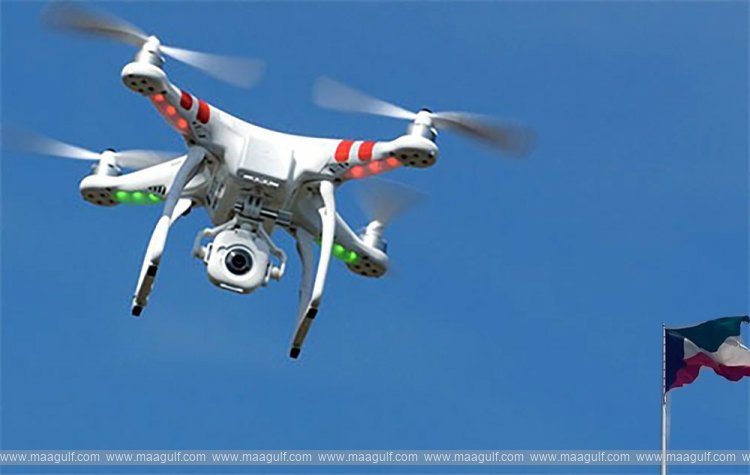 Another warning issued regarding drones in Kuwait..!!