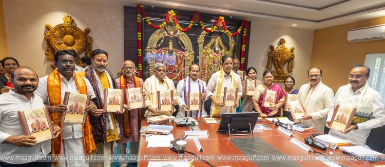 తిరుమల బ్రహ్మోత్సవాలు ఖరారు.. సెప్టెంబర్ 15 నుంచి శ్రీవారి ఉత్సవాలు