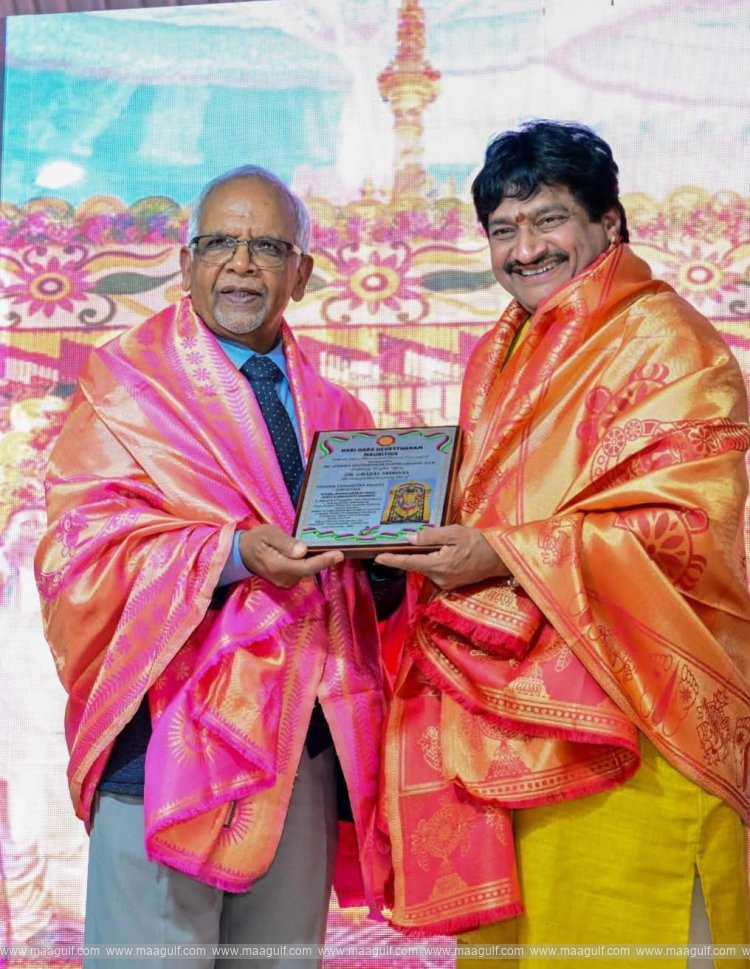 Dr. Ghazal Srinivas receives ‘World Music Ambassador of Peace’ award in Mauritius