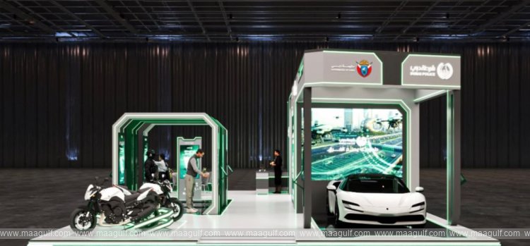 Want to Join Dubai Police? Explore Career Opportunities at Ru’ya 2026