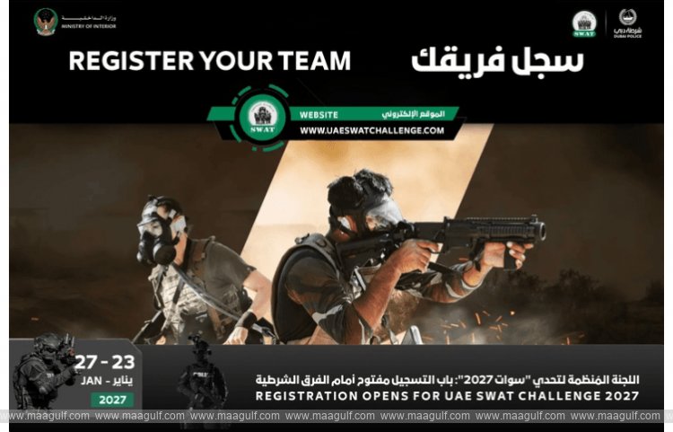 Dubai Opens Registration for UAE SWAT Challenge 2027