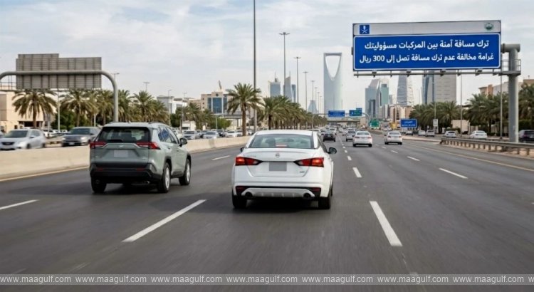 Safe distance between vehicles... Rs 300 fine for violation!
