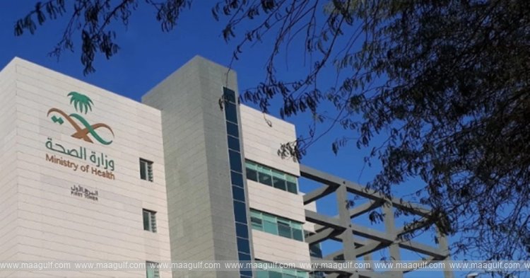 సౌదీలో ఎక్స్‌పాట్ డాక్టర్‌పై విచారణ..!!