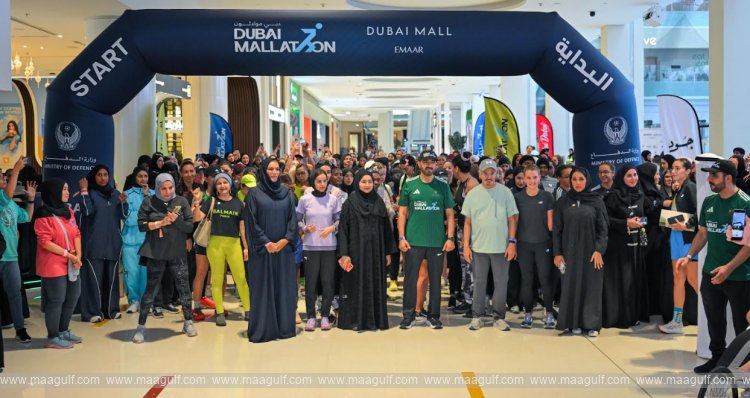 Dubai Sports Council Celebrates Emirati Women’s Day with Major ‘Dubai Mallathon’ Event