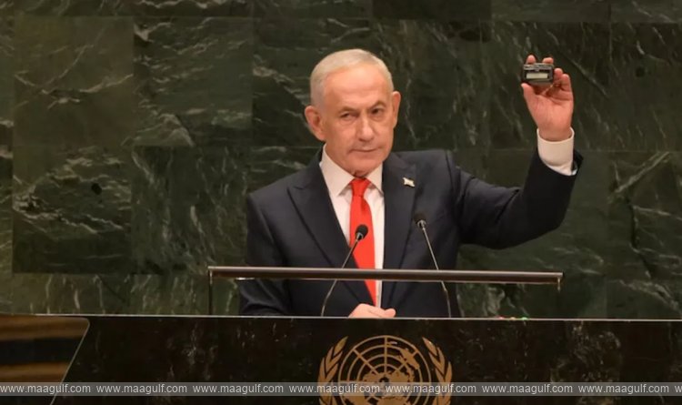 Netanyahu\'s speech at the UN... suddenly empty chairs...