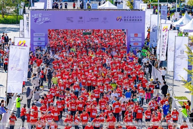 UAE-China Ties Strengthened Through Sport and Charity