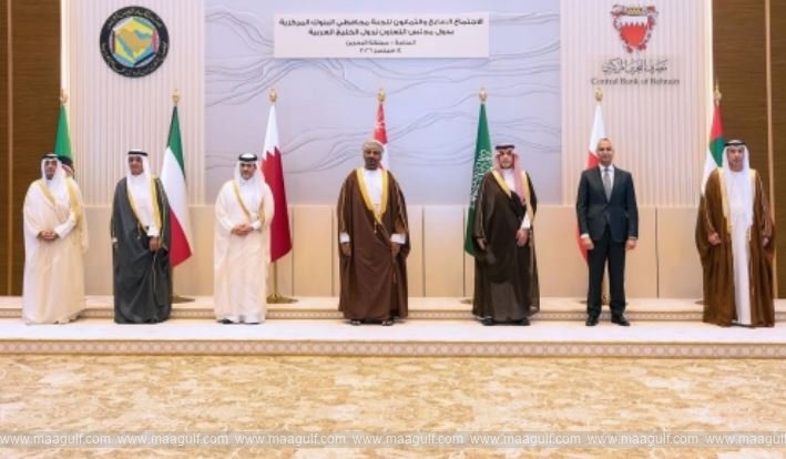 GCC దేశాల బ్యాంకింగ్ సహకారం మరింత బలోపేతం..!!