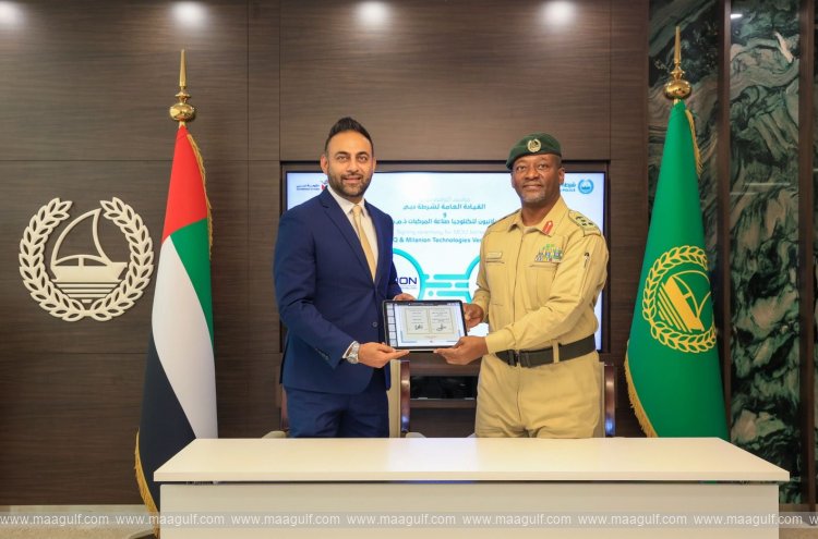 Dubai Police and Milanion Technologies Sign MoU to Strengthen Cooperation