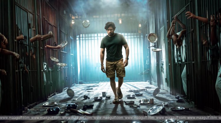 \'సీన్\' యాటిట్యూడ్ & మ్యాడ్‌నెస్‌ టైటిల్ గ్లింప్స్ రిలీజ్
