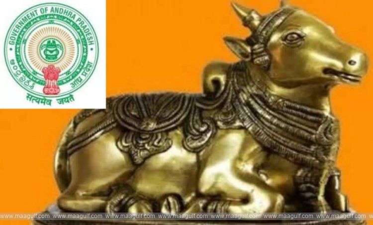 Finally, Nandi Awards in AP..