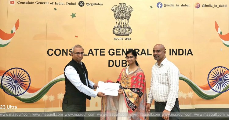 యూఏఈ నుంచి ‘నో ఇండియా ప్రోగ్రామ్‌’కు ప్రియదర్శిని ఎంపిక