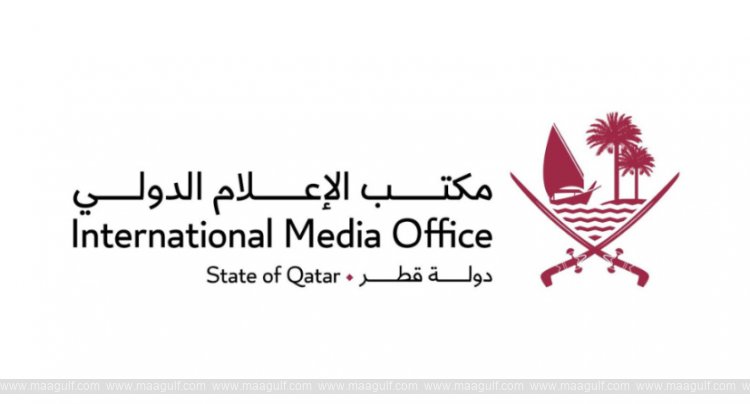 Qatar reacts strongly to ‘The New Yorker’ article...!!