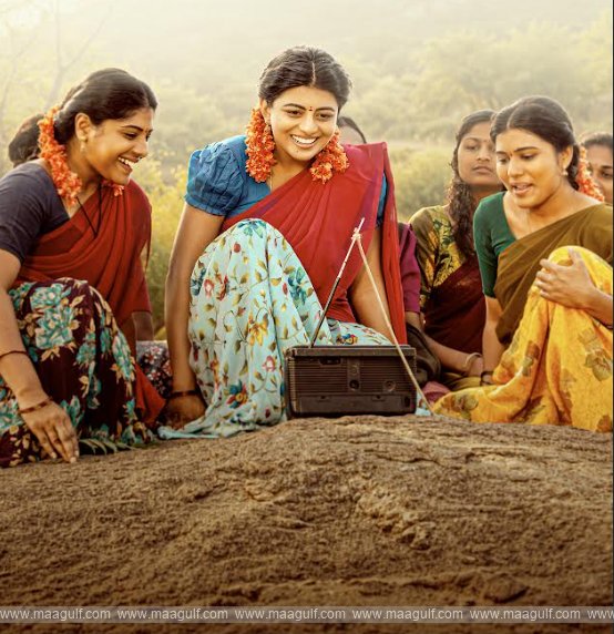 \'గరివిడి లక్ష్మి\' నుంచి కొండ కోన కోరసు పాడే సాంగ్ రిలీజ్