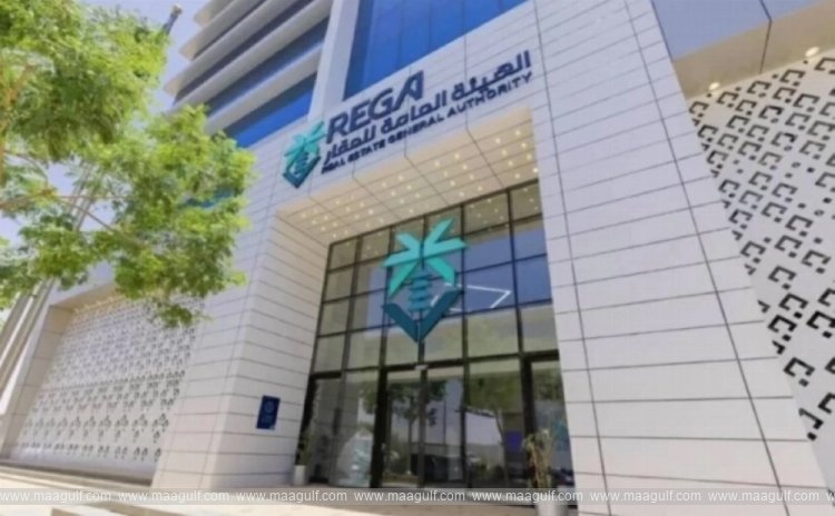 SR 200,000 fine for violating real estate regulations in Saudi Arabia..!!