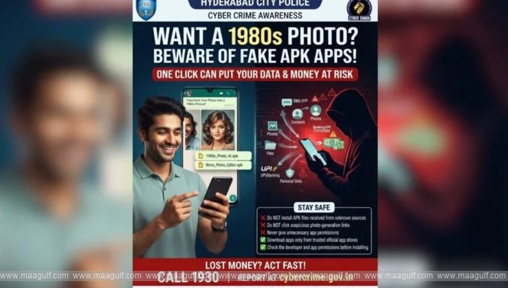 1980s ఫోటో ట్రెండ్‌పై హైదరాబాద్ పోలీసుల హెచ్చరిక!