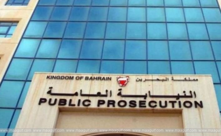 Money laundering in Bahrain: Four Asians sentenced to 5 years in prison.