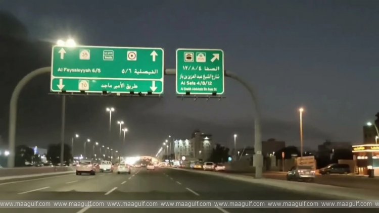 Putting an end to traffic woes in Jeddah... Expansion of Prince Majid Road!!