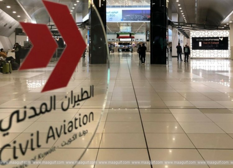 Suspension of transit operations at Kuwait Airport remains in effect..!!