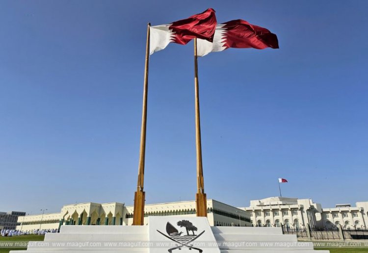 Houthi attack in Medina... Qatar strongly condemns it...!!