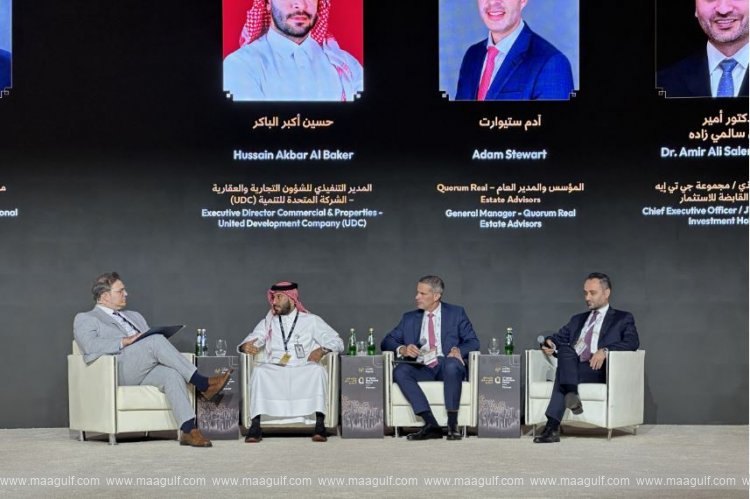 Shifting investor trends in Qatar\'s real estate sector..!!