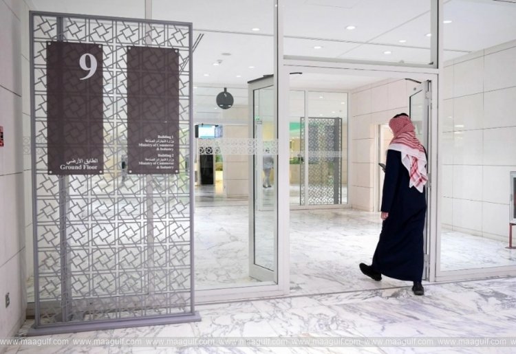 Licenses of 2,000 companies suspended in Kuwait..!!