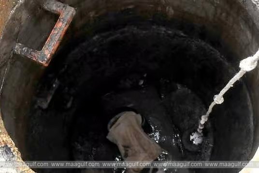 యూఏఈలో ఓపెన్ బావులపై భారీ తనిఖీలు..!!
