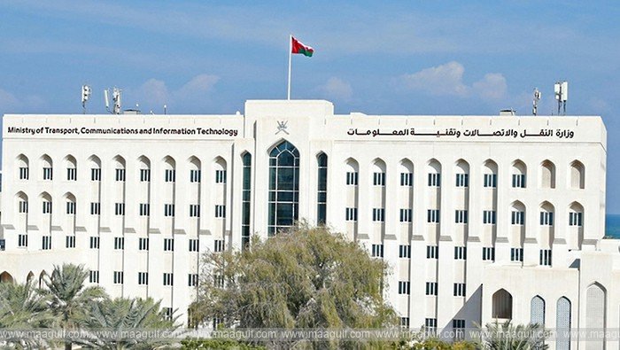 Hazardous containers off the Musandam coast – Oman issues warning!!