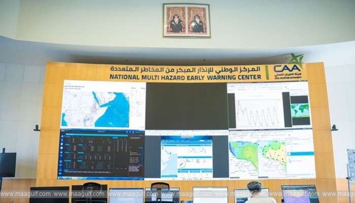 El Nino effect in Oman: Heavy rains and floods!