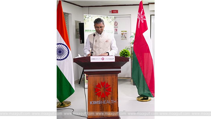 AYUSH Centre inaugurated in Muscat – a joint India-Oman initiative!!
