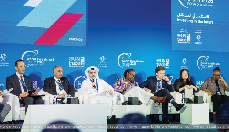 Qatar focuses on long-term economic development through investments..!!