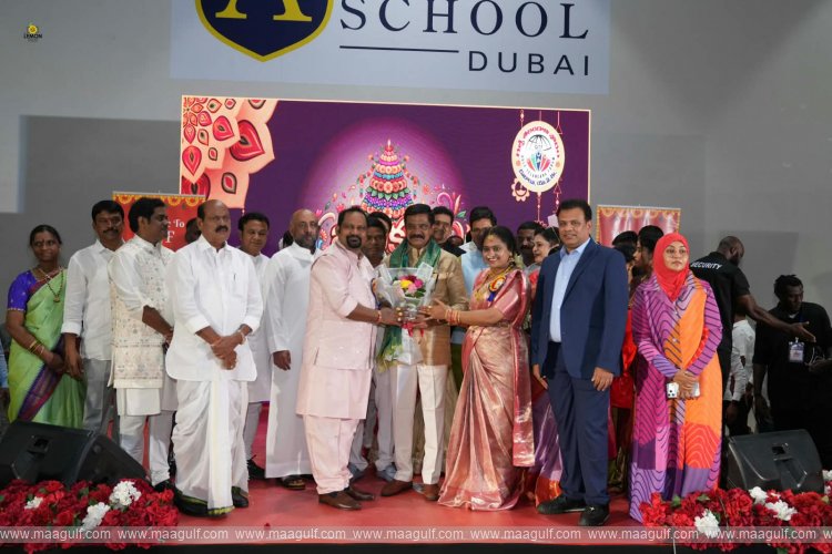 దుబాయ్‌లో GTF ఆధ్వర్యంలో ఘనంగా బతుకమ్మ వేడుకలు.