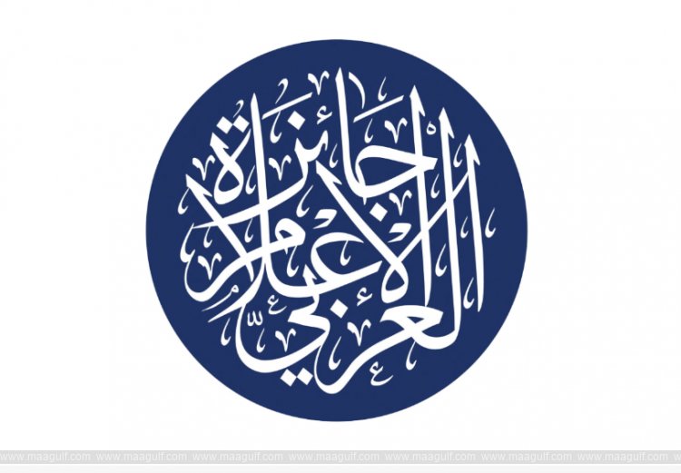 Arab Media Award opens submissions for 26th edition