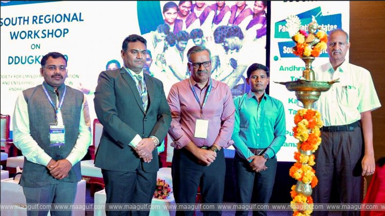 విజయవాడలో దక్షిణాది రాష్ట్రాల ప్రాంతీయ సదస్సు